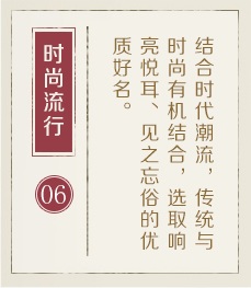 扬州哪里起名字好-起名流程六